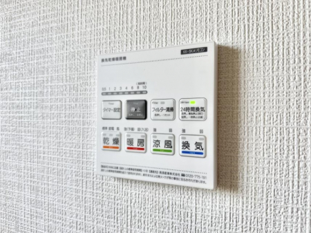 ���̑����ρ@�ݔ����~�ł��������A���K�����@�\�Ŏ��C�΍���o�b�`��