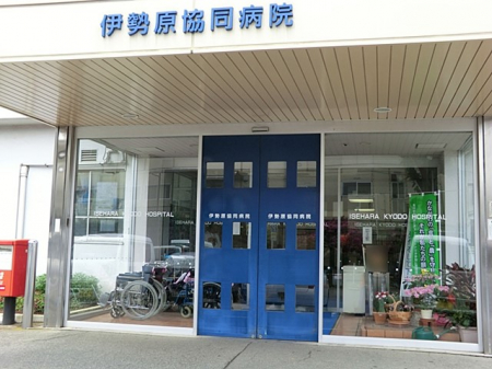 ���ӊ��@�a�@ 1933m �i�`�_�ސ쌧�����A�ɐ��������a�@