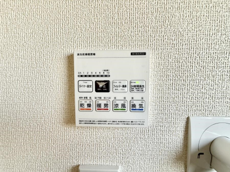 ���̑����ρ@�ݔ����~�ł��������A���K�����@�\�Ŏ��C�΍���o�b�`��