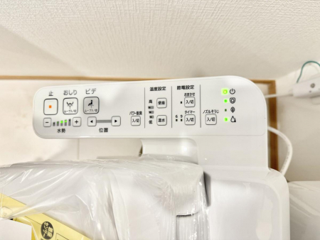 ���̑����ρ@�ݔ����������ŉ��K�A���������ۂ����V�����[�g�C��