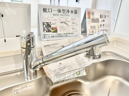 ���̑����ρ@�ݔ��������ł�������������y�ɋ������Ă���܂�