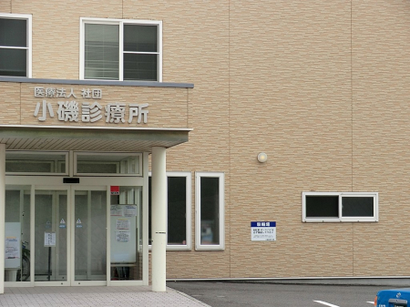 ���ӊ��@�a�@ 2100m ����f�Ï�