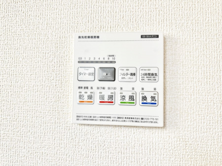 ���̑����ρ@�ݔ����~�ł��������A���K�����@�\�Ŏ��C�΍���o�b�`��