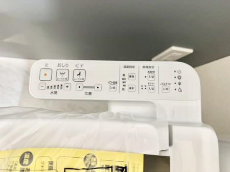 ���̑����ρ@�ݔ����֍��̉������Ɛ��@�\�ŉ��K��