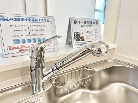 ���̑����ρ@�ݔ����s�������������菜�����Ĉ��S���Ĉ��߂܂�