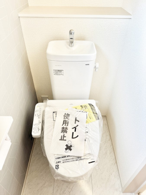 �g�C���@�����������g���ꏊ�����炱���A������������