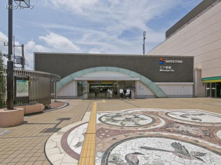 ���ӊ��@�X�[�p�[ 1259m ���F ���v�a�X