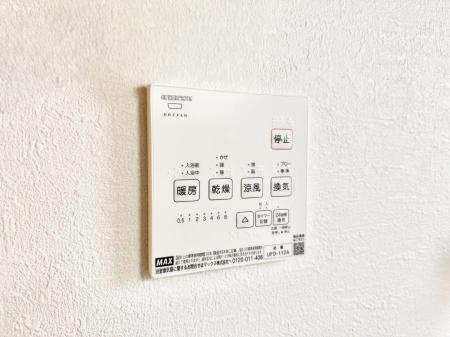 ���̑����ρ@�ݔ�