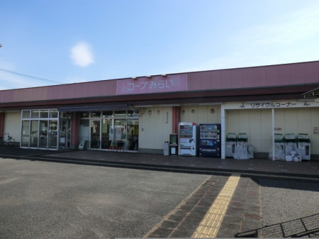 ���ӊ��@�X�[�p�[ 1120m �R�[�v�݂炢�R�[�v�Ƃ���X