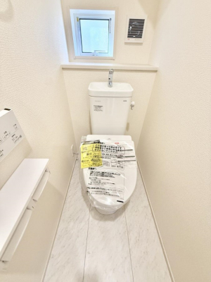 �g�C���@�����������g���ꏊ�����炱���A������������