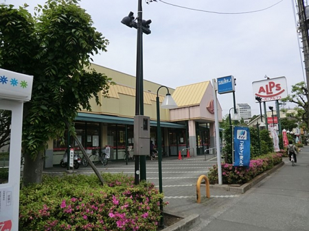 ���ӊ��@�X�[�p�[ 1500m �X�[�p�[�A���v�X�b�̌��X