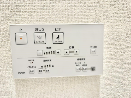 ���̑����ρ@�ݔ����������ŉ��K�A���������ۂ����V�����[�g�C��