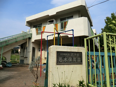 ���ӊ��@�c�t���E�ۈ牀 850m ��ؕۈ牀