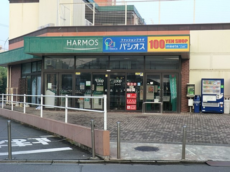 ���ӊ��@�X�[�p�[ 700m ���[�R�[�v�@�n�[���X�[�J