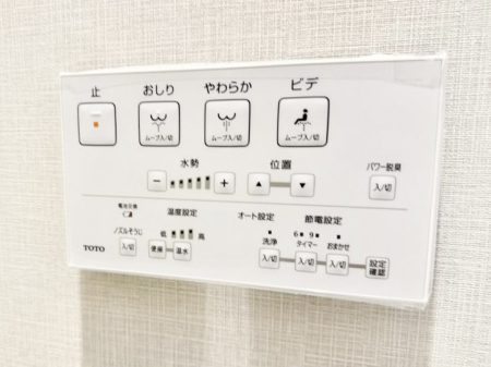 ���̑����ρ@�ݔ����������ŉ��K�A���������ۂ����V�����[�g�C��