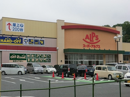 ���ӊ��@�X�[�p�[ 2100m �X�[�p�[�A���v�X�������X