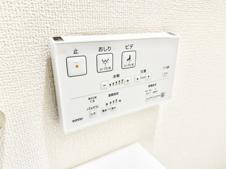 ���̑����ρ@�ݔ����������ŉ��K�A���������ۂ����V�����[�g�C��