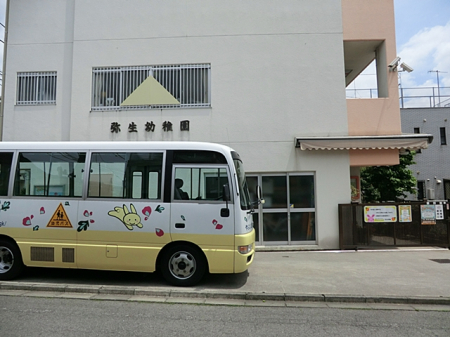 ���ӊ��@�c�t���E�ۈ牀 270m �퐶�c�t��