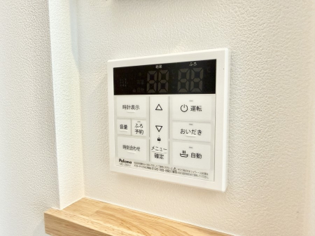 ���̑����ρ@�ݔ����Ƒ��̓������Ԃ��o���o���ł��A���ł������������C�ɓ���܂��B