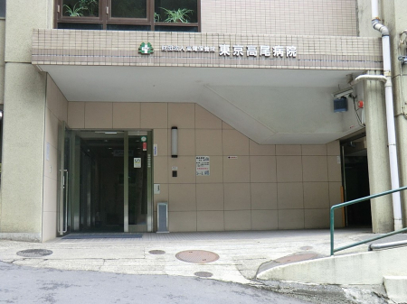 ���ӊ��@�a�@ 2700m ���������a�@