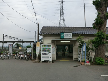 ���ӊ��@�w 1200m ���͐��u�����䉺�v�w