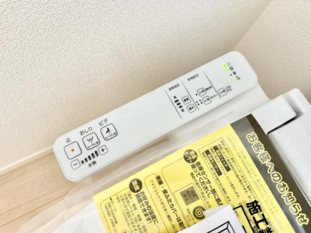 ���̑����ρ@�ݔ����֍��̉������Ɛ��@�\�ŉ��K��