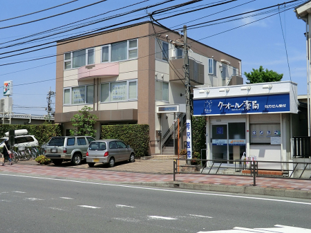 ���ӊ��@�a�@ 900m �F���@