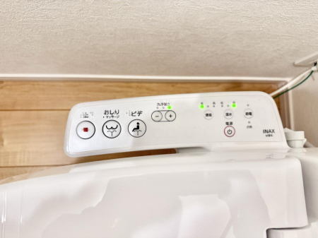 ���̑����ρ@�ݔ����֍��̉������Ɛ��@�\�ŉ��K��