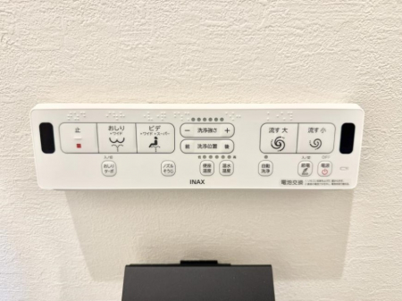 ���̑����ρ@�ݔ����������ŉ��K�A���������ۂ����V�����[�g�C��