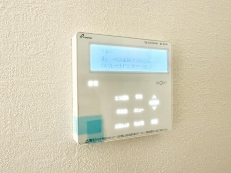 ���̑����ρ@�ݔ����������牷�����~�ł����K�ɉ߂����܂�