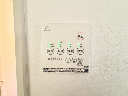 ���̑����ρ@�ݔ����~�ł��������A���K�����@�\�Ŏ��C�΍���o�b�`��