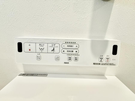 ���̑����ρ@�ݔ����������ŉ��K�A���������ۂ����V�����[�g�C��