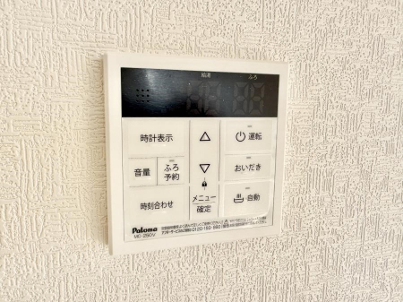 ���̑����ρ@�ݔ��������C�œǏ��┼�g��������ȂǁA�������Ԃ��������ɂ��������@�\�ł��B