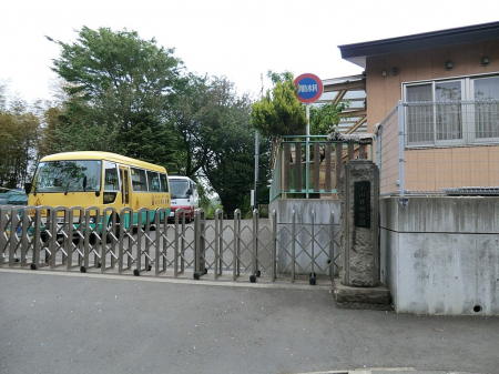 ���ӊ��@�c�t���E�ۈ牀 3500m ����c�t��