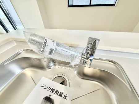 ���̑����ρ@�ݔ��������ł�������������y�ɋ������Ă���܂�