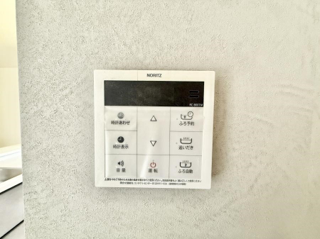 ���̑����ρ@�ݔ����Ƒ��̓������Ԃ��o���o���ł��A���ł������������C�ɓ���܂��B