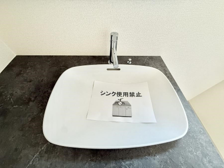 ���̑����ρ@�ݔ�����􂢂���􂤎������K�Ɏg����֗��ȃV�����[