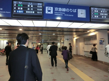 ���ӊ��@�w 1520m ���}�������u���l�v�w