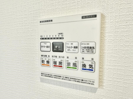 ���̑����ρ@�ݔ�