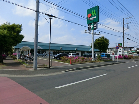 ���ӊ��@�X�[�p�[ 300m �}���G�c�����X