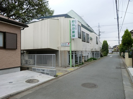 ���ӊ��@�c�t���E�ۈ牀 1100m �����c�t��