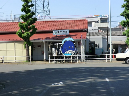 ���ӊ��@�w 880m �i�q�~���u�����_�v�w