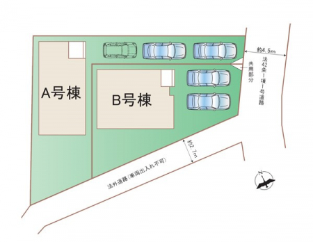 ���ӊ��@�a�@ 400m �{����@