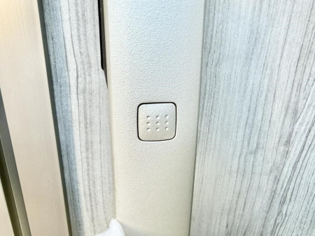 ���̑����ρ@�ݔ����������o�����ɕ֗��ɑ���ł��ĉ��K