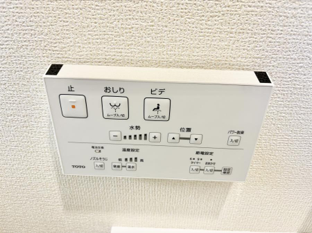 ���̑����ρ@�ݔ����������ŉ��K�A���������ۂ����V�����[�g�C��