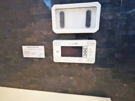 ���̑����ρ@�ݔ�