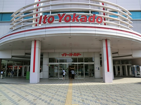 ���ӊ��@�V���b�s���O�Z���^�[ 1600m �C�g�[���[�J�h�[�Ó��X