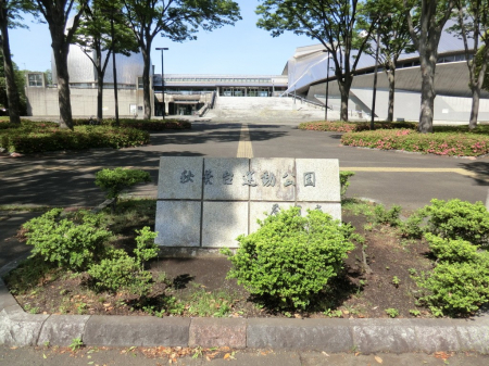 ���ӊ��@���� 1500m �H�t�����