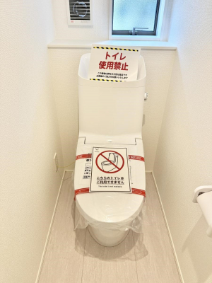 �g�C���@�����������g���ꏊ�����炱���A������������