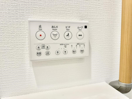 ���̑����ρ@�ݔ����֍��̉������Ɛ��@�\�ŉ��K��